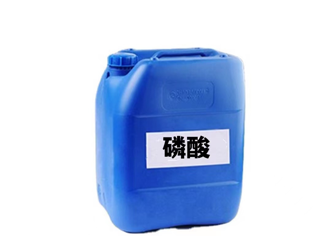 东莞发烟硝酸